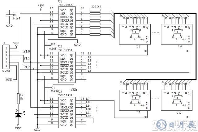 真的很實用！串行LED顯示電路設計