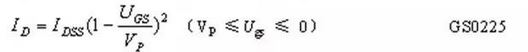 如何靜態(tài)分析場(chǎng)效應(yīng)管的放大電路？