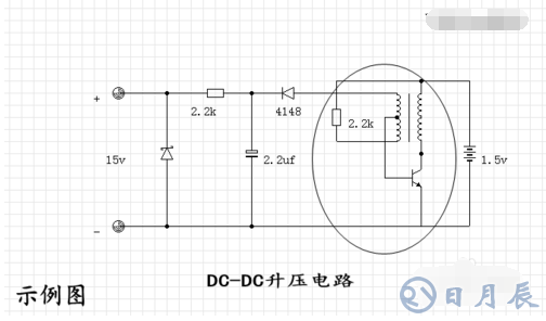 什么是電感型升壓DC/DC轉換器？