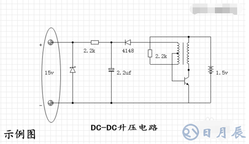 什么是電感型升壓DC/DC轉換器？