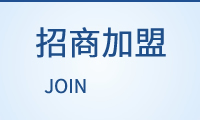 MOS管散熱片設(shè)計如何影響EMC表現(xiàn)